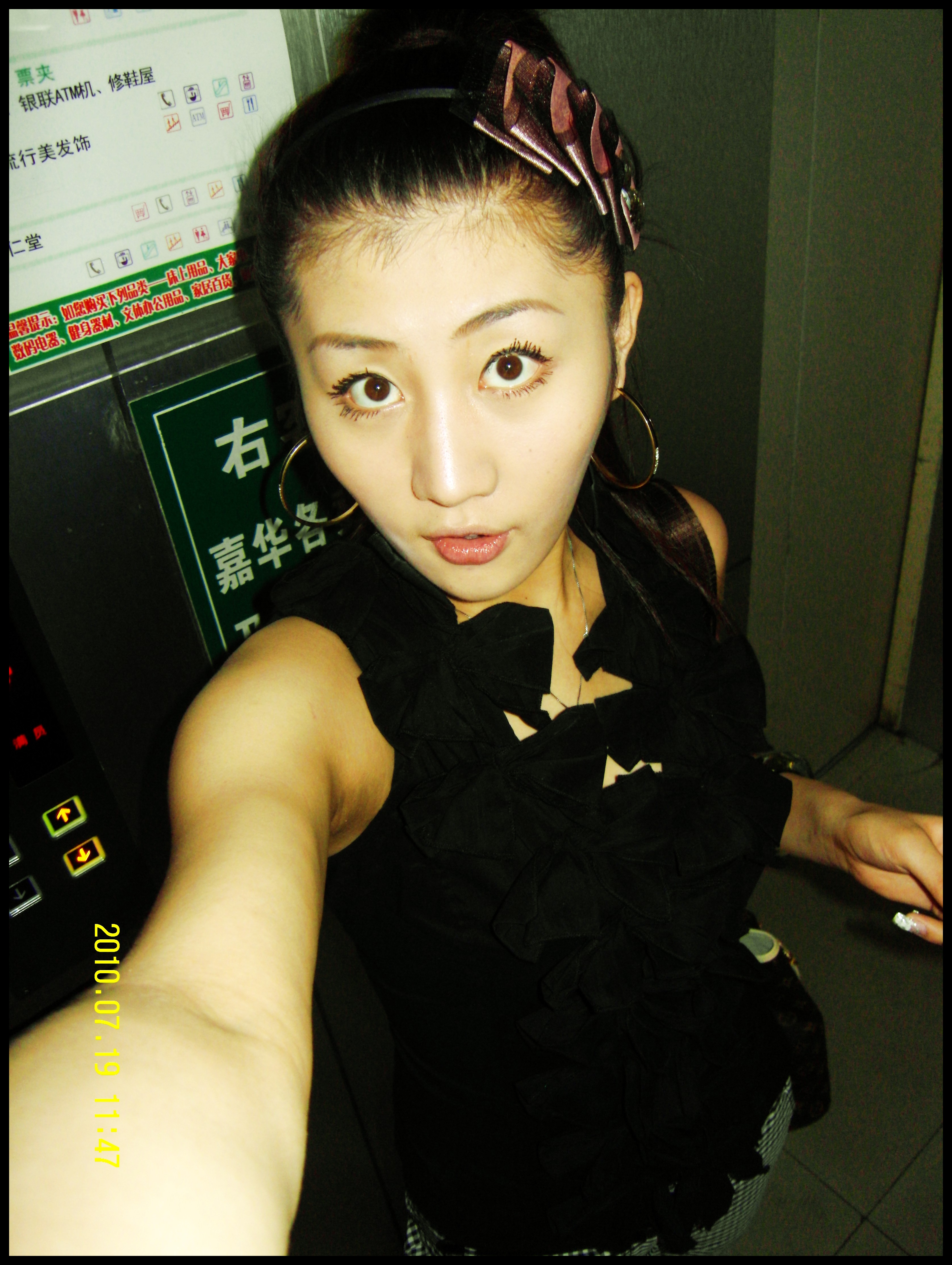 琳琳资料照片_广东深圳征婚交友_珍爱网