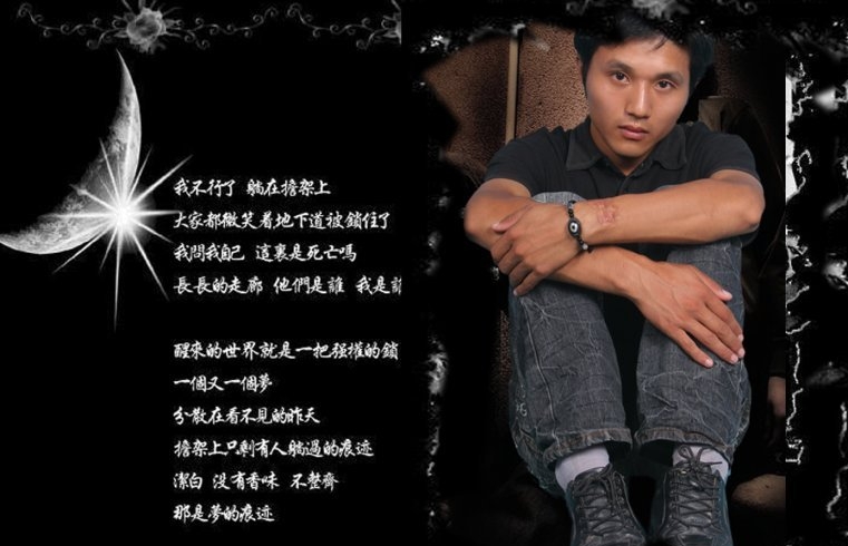 我在这等着你回来
